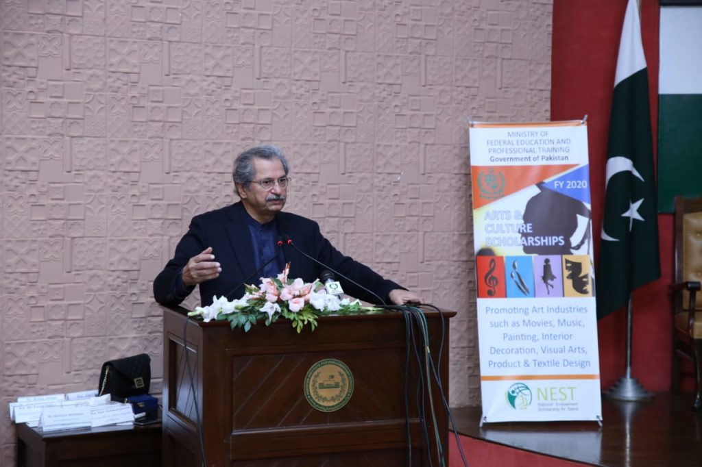 Education Minister Shafqat Mehmood  Inaugurates Arts & Culture Scholarship Programme 2020
