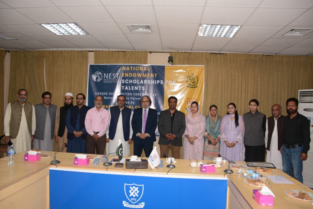 Scholarship Cheques Distribution at National Textile University , Faisalabad